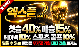 이미지가 없습니다.